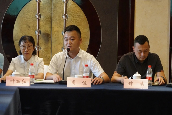 加強安全生產(chǎn) 規(guī)范項目管理——浙江中立建設召開項目總經(jīng)理座談會