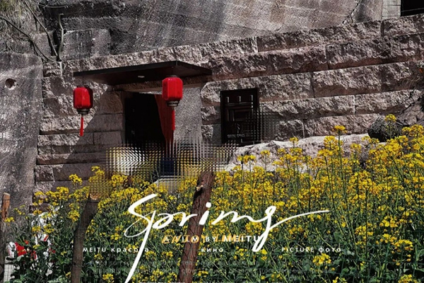 中立女神節(jié) | 三月與你，都是最好的風(fēng)景